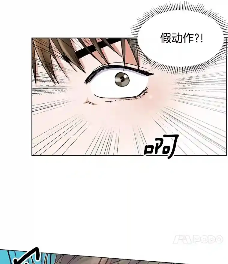 8.二次试镜25