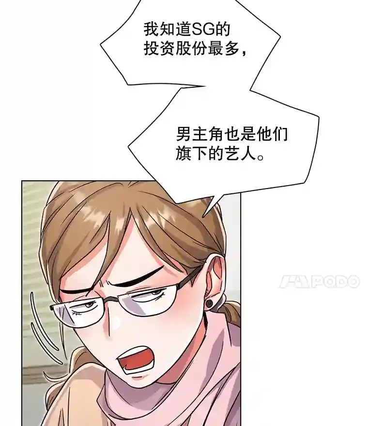 17.知名导演3