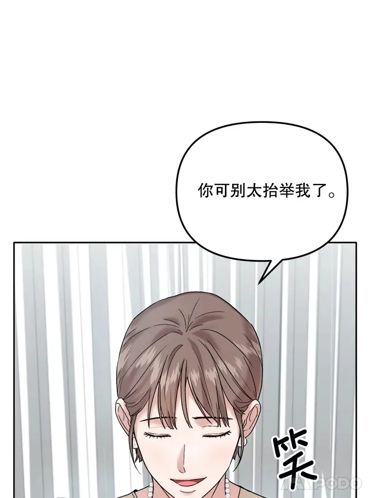 68.电影间的角逐15