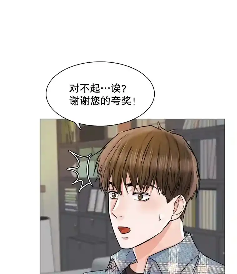 11.街头公演80