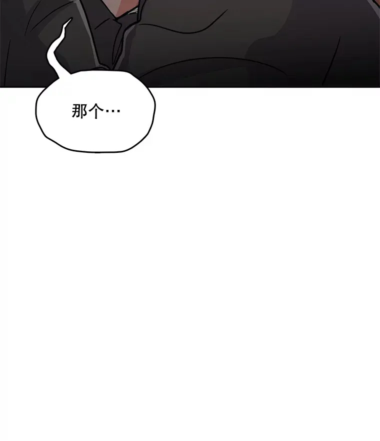 52.造声势101