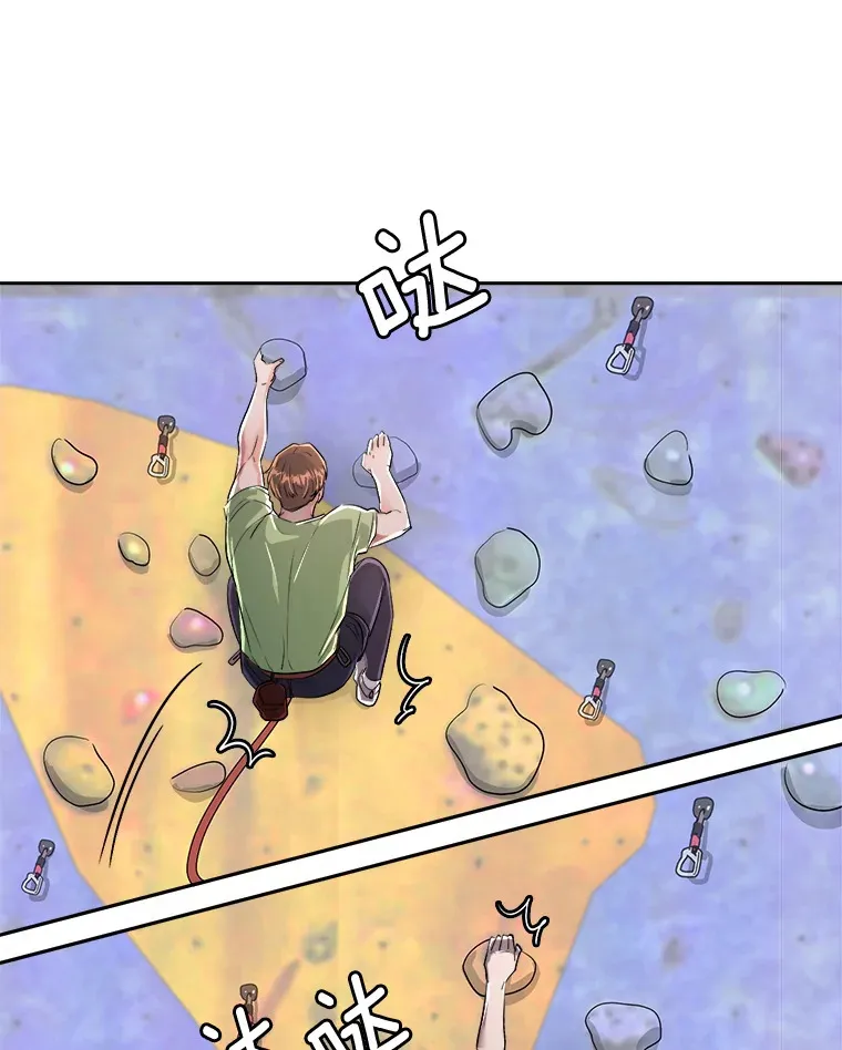 58.综艺“首秀”（3）28