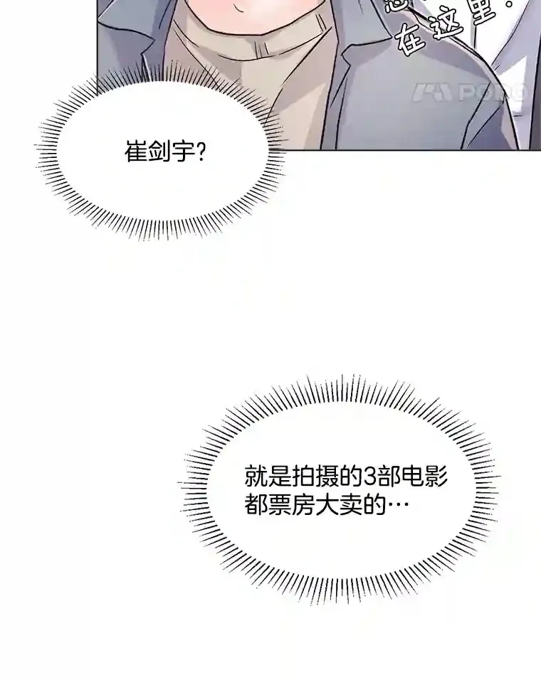 17.知名导演111