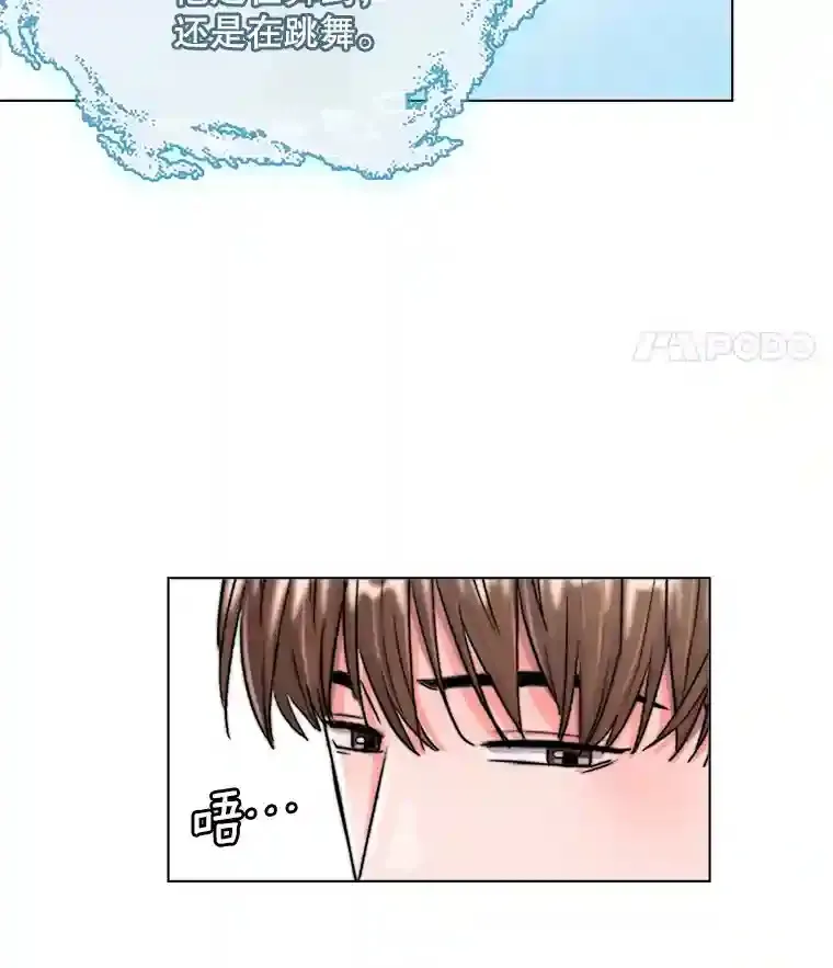 19.初学武术41