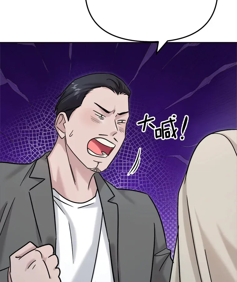 77.偶遇任忠时40
