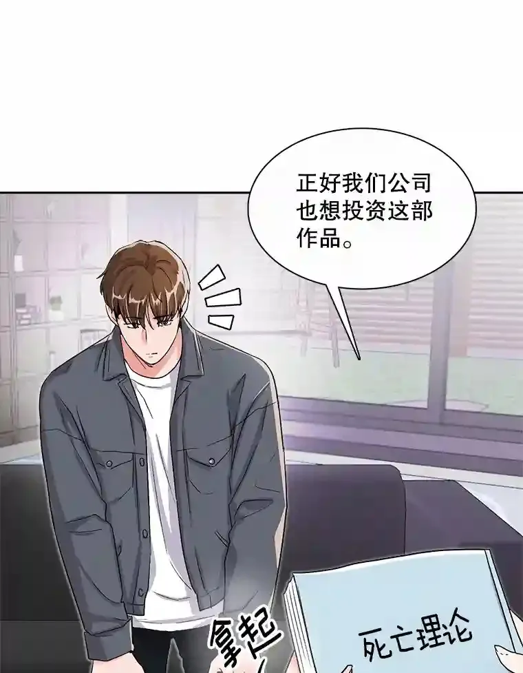 45.帮助佑旻28