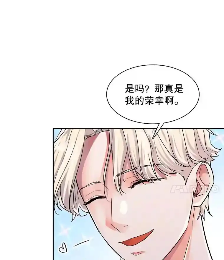 41.唱跳表演109