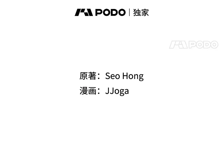 48.跳海救人44