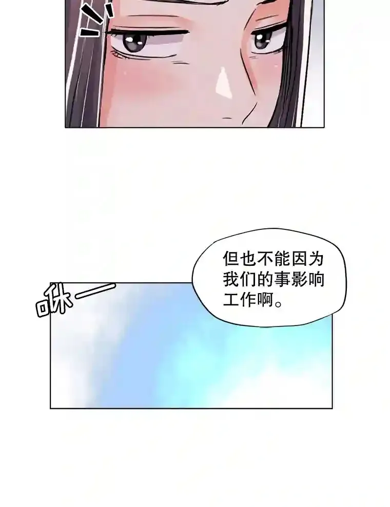28.安慰68