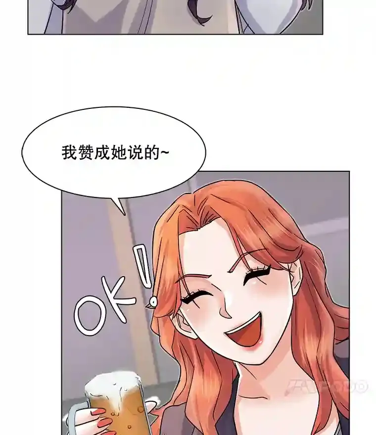 10.仁雅的另一面45