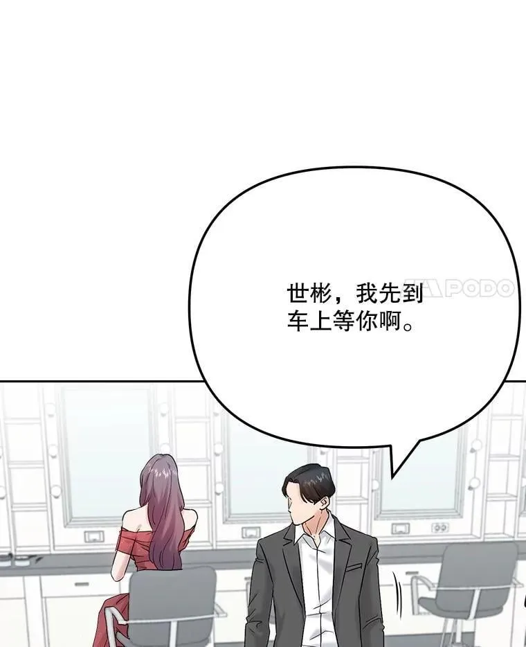 91.确定关系3