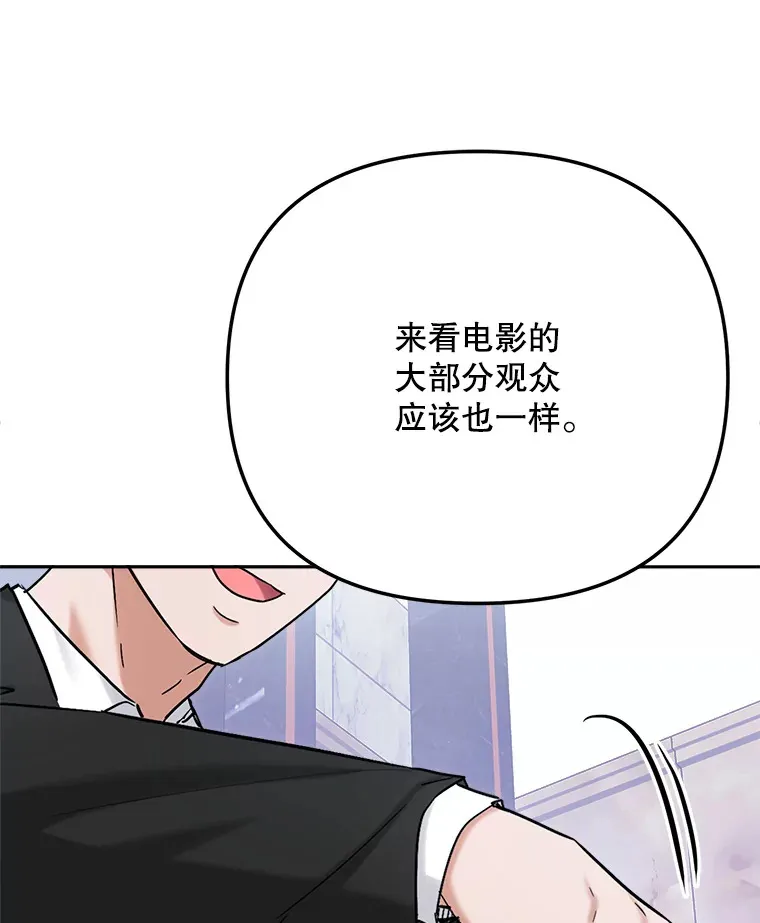 78.海外之行16