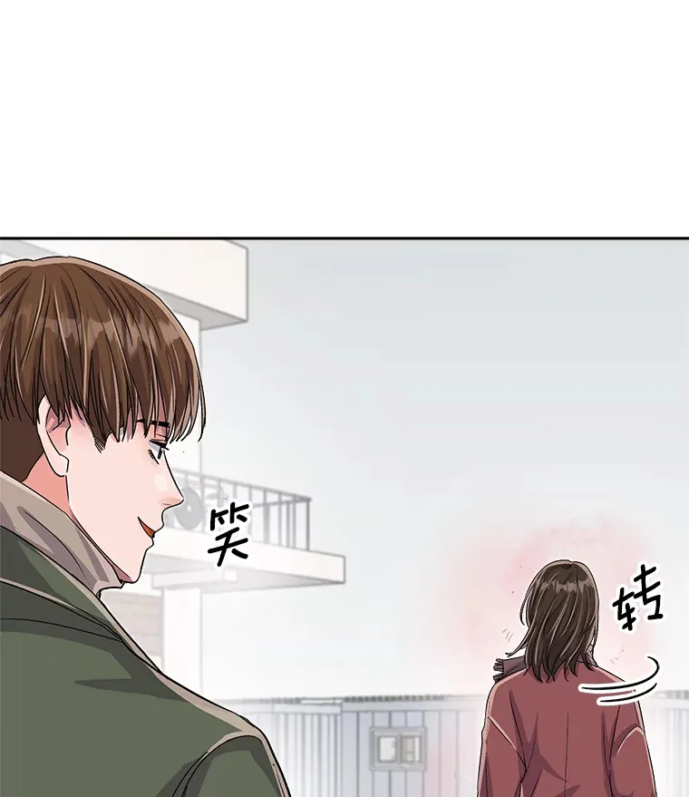 47.不断找茬16