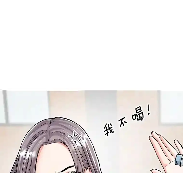 21.遇见韩世彬101