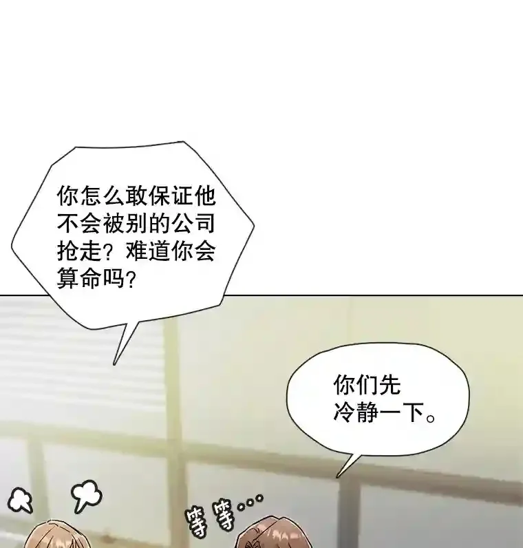 17.知名导演12
