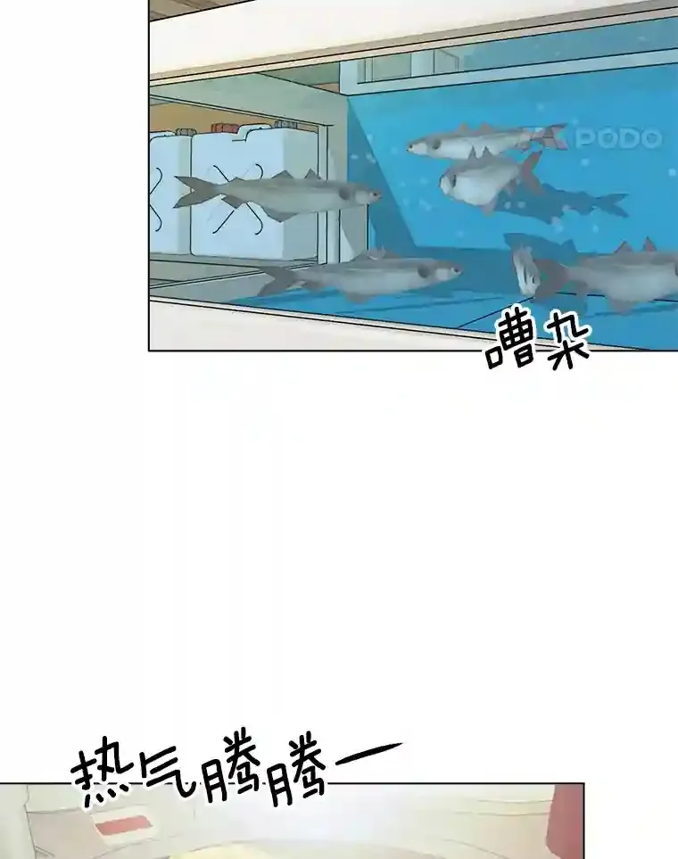 35.谈心68