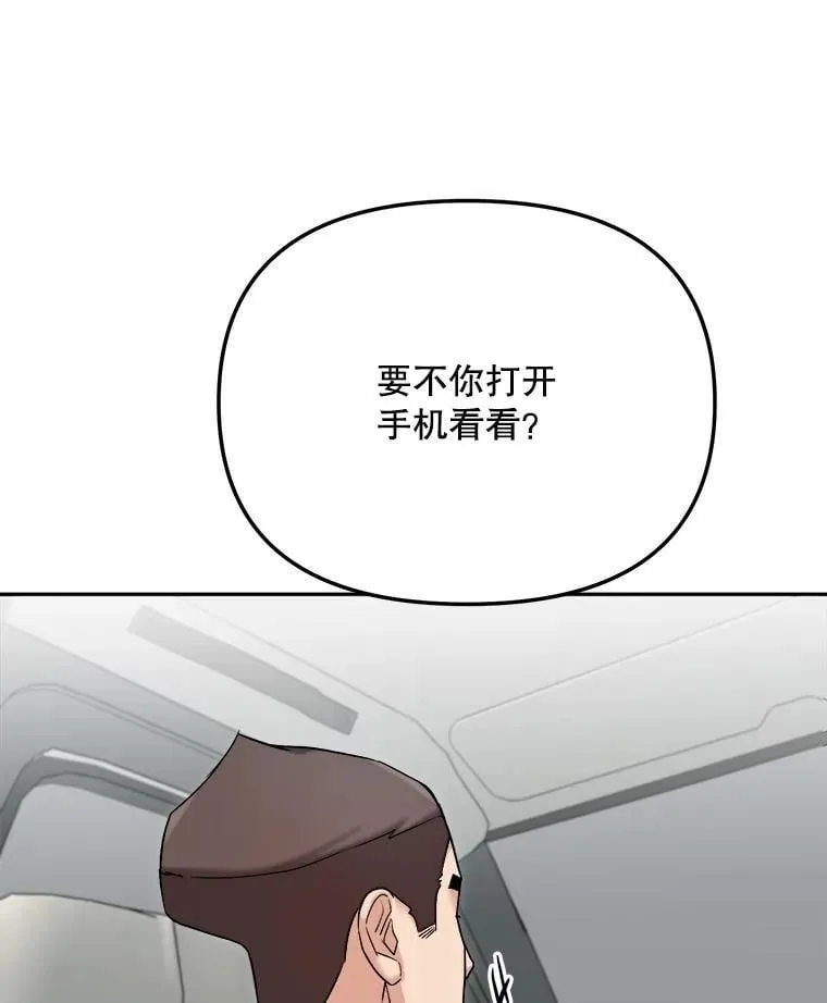 88.隐瞒病情129