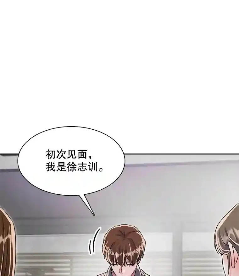 45.帮助佑旻24