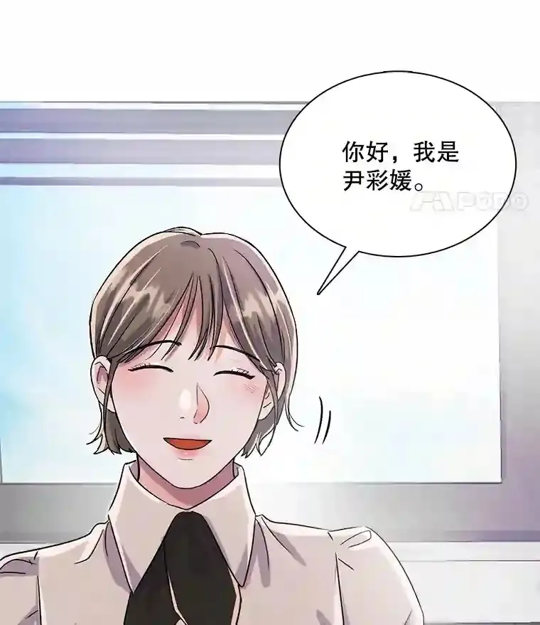 45.帮助佑旻22