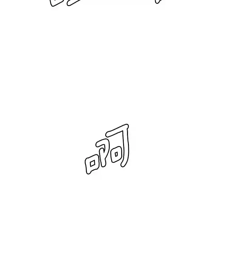 41.唱跳表演47