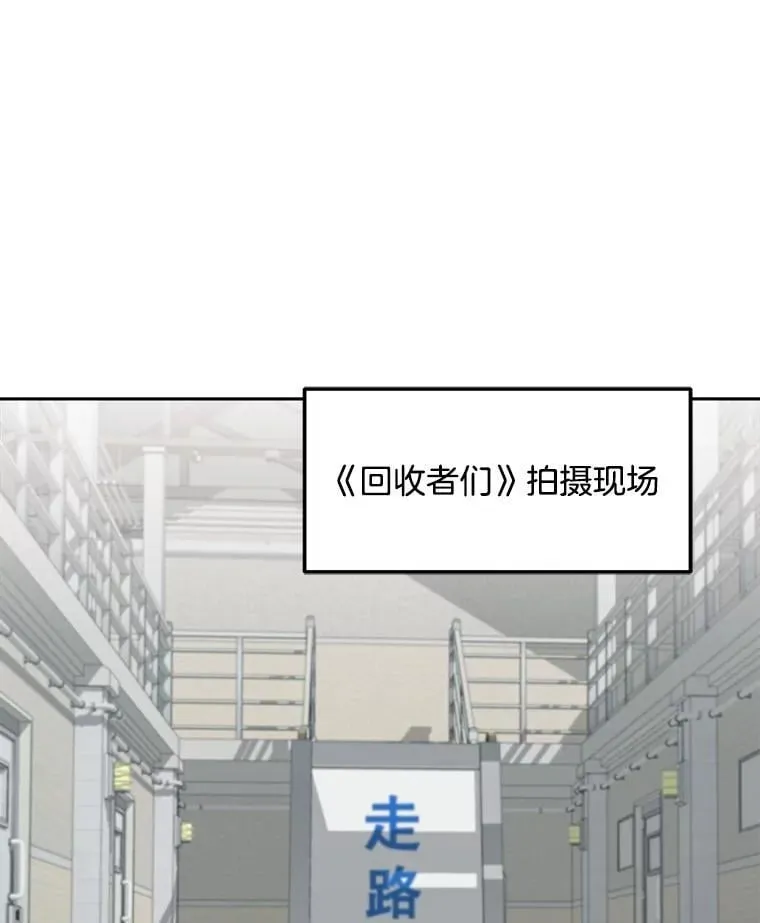 87.任冬天的心思44