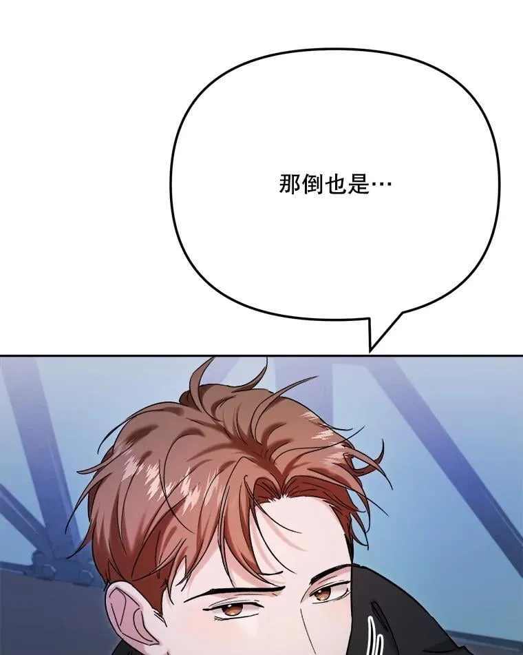 92.后期剪辑室47