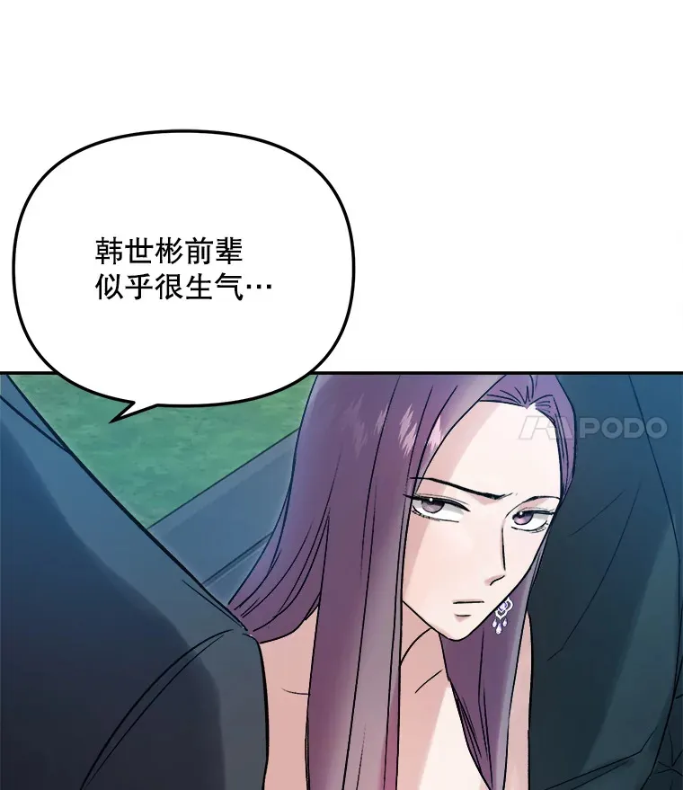 61.生日派对（2）40