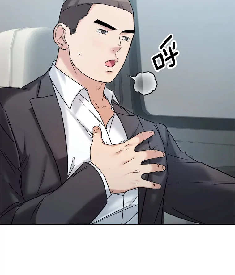 69.隐藏拍摄2