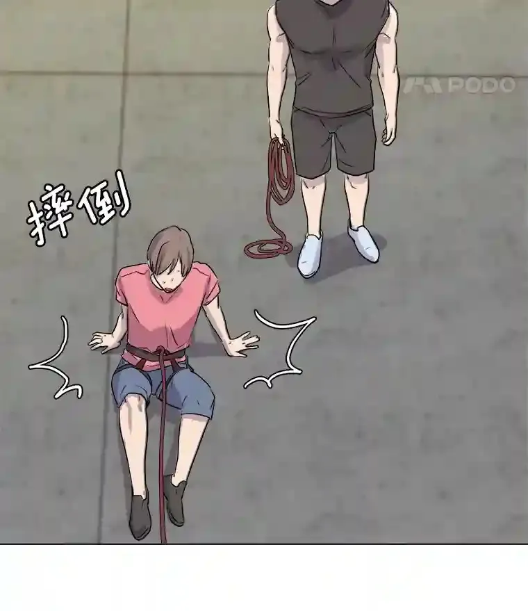 18.武术学校107