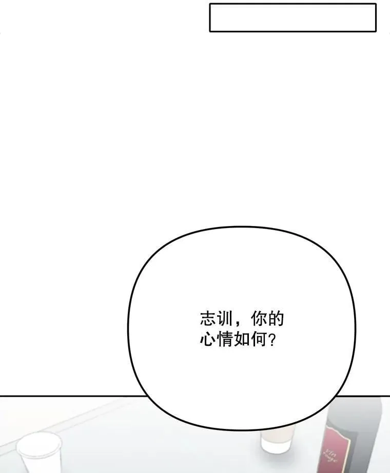 90.最佳男主角奖108