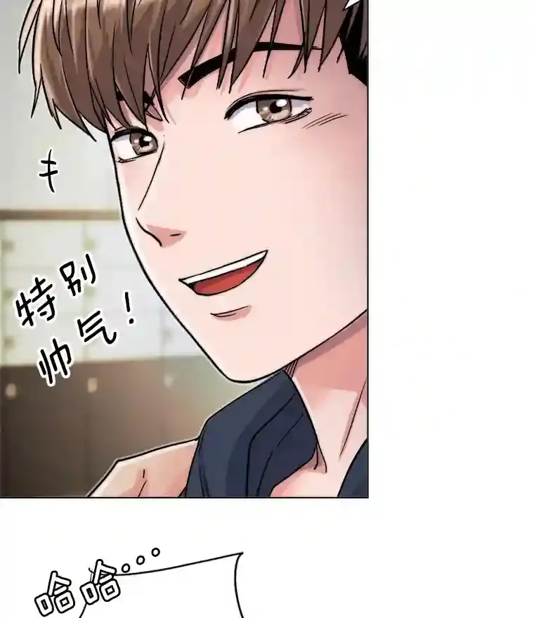 24.前辈们的宠爱38