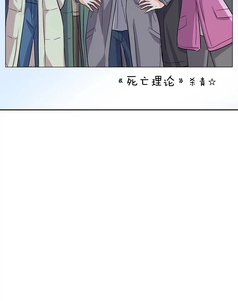 54.道歉99