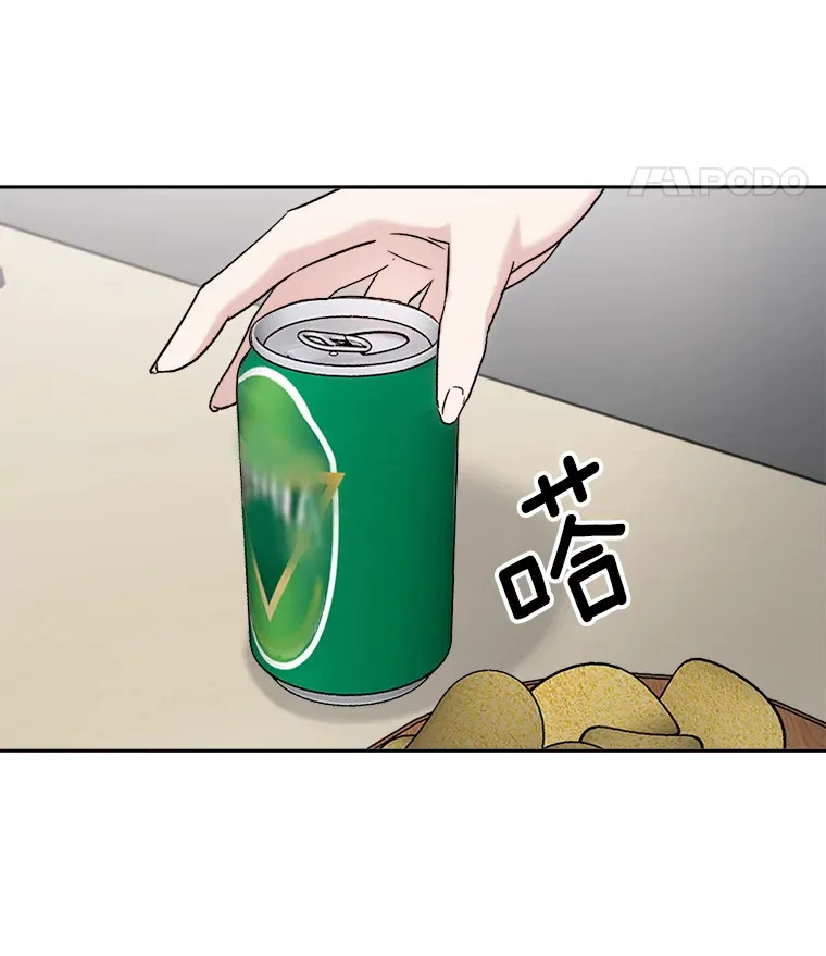 75.由美的加入105