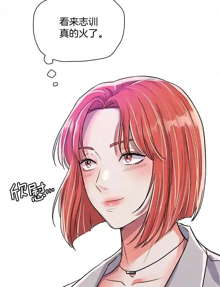 41.唱跳表演5
