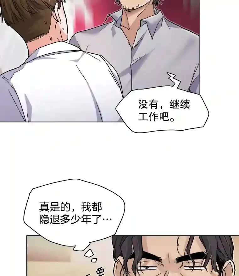 6.观看话剧70