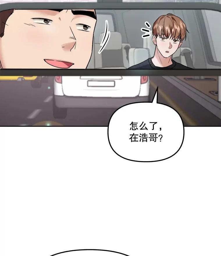 68.电影间的角逐48