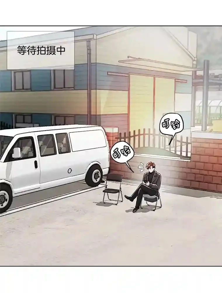 32.吃醋2