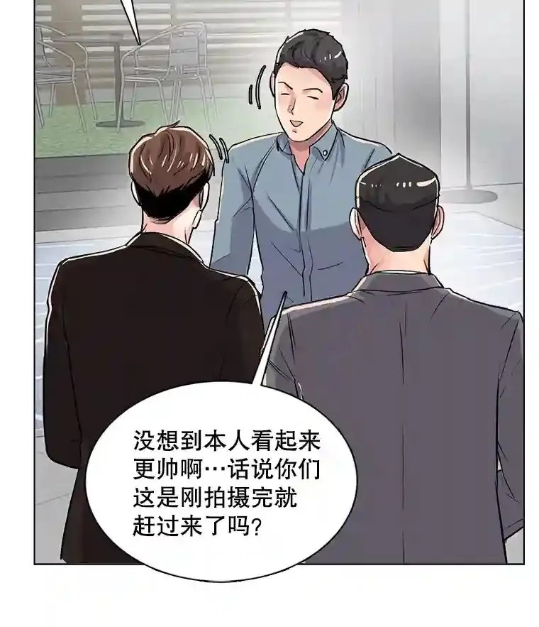 30.她的变化94
