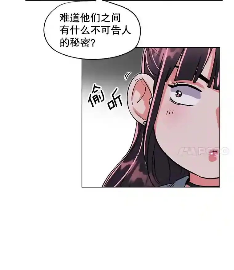 28.安慰15