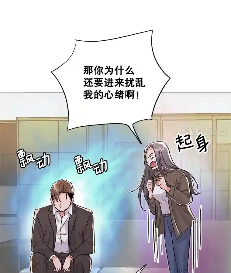 28.安慰76