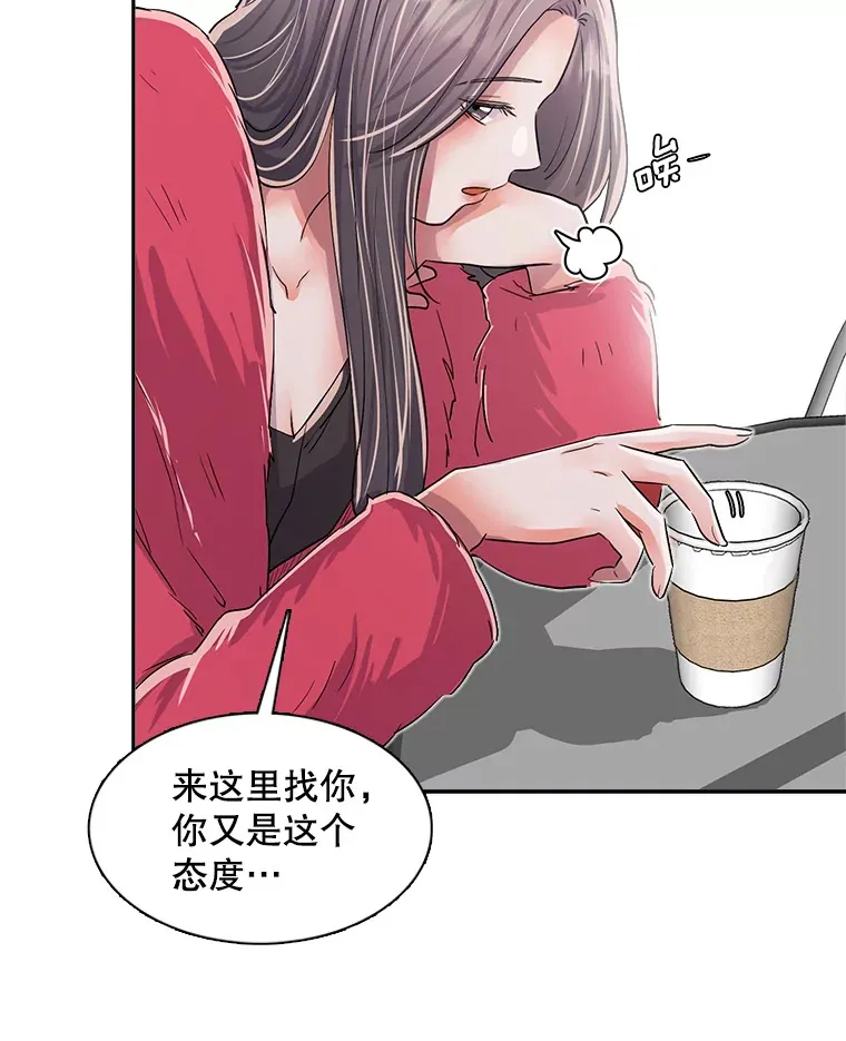 49.送来餐车68