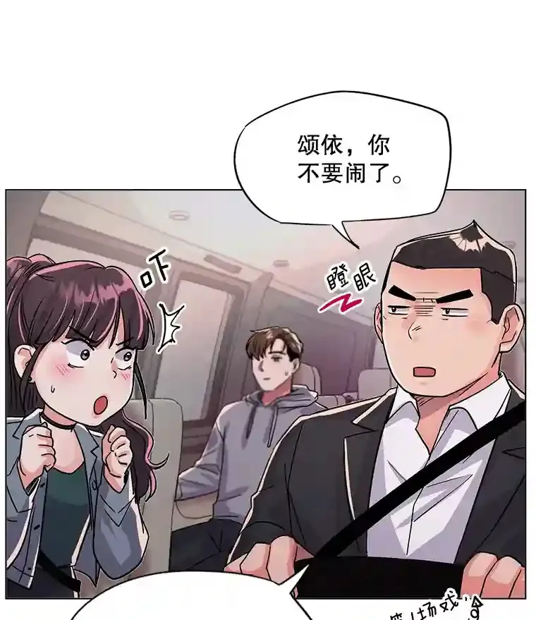 27.第1次拍摄35
