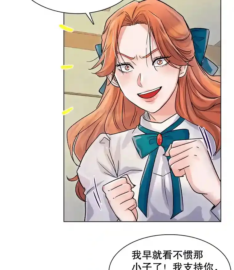 9.试戏45