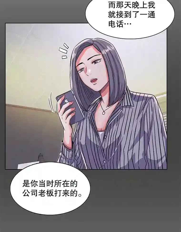 27.第1次拍摄13
