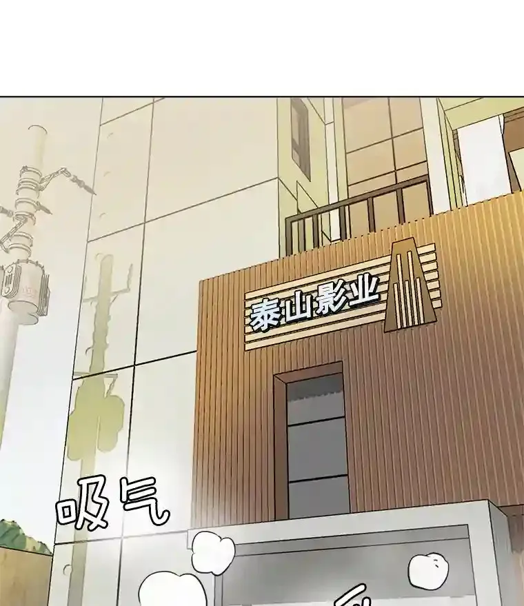 18.武术学校0