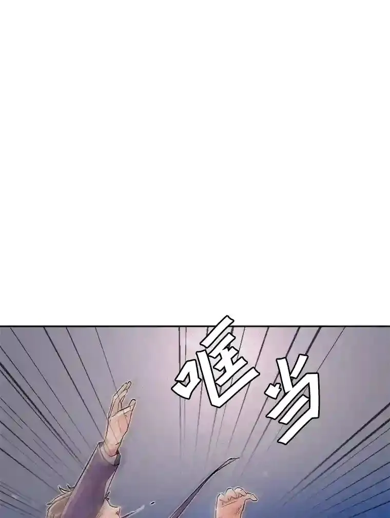 29.说服她85