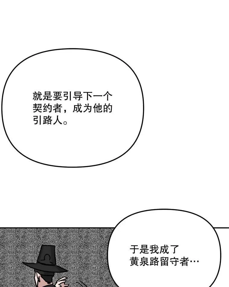 92.后期剪辑室40