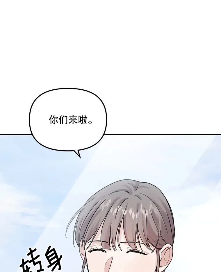 74.大制作邀约31