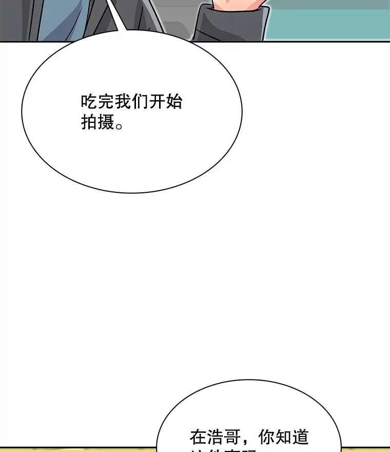53.真正的重逢40