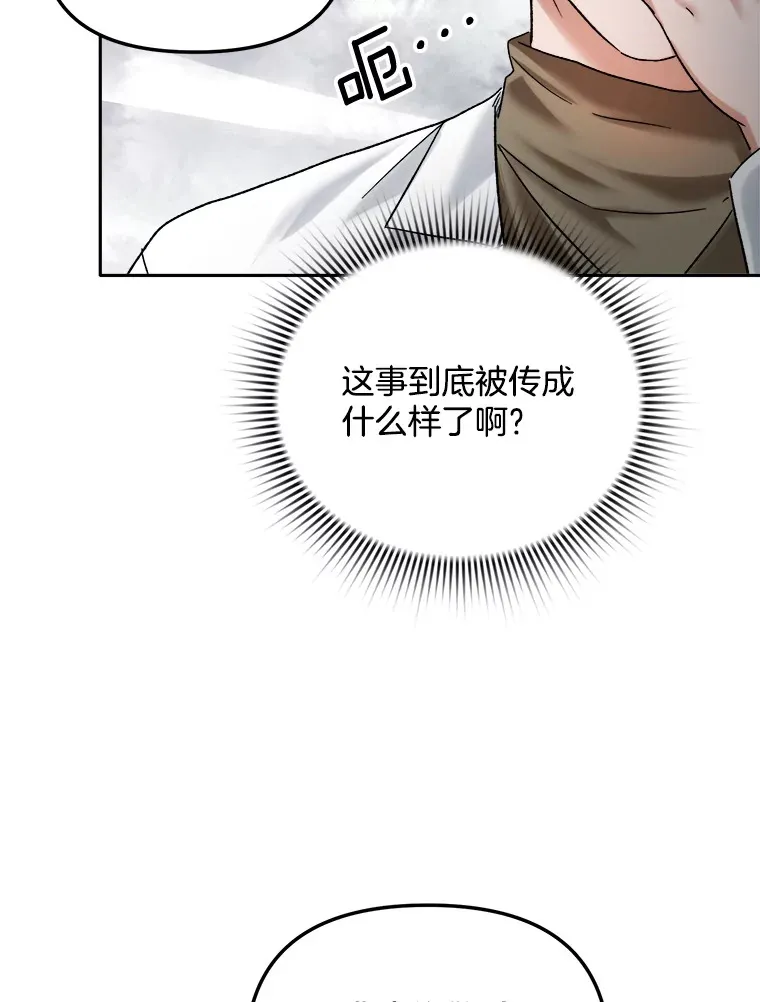 64.说服高远72